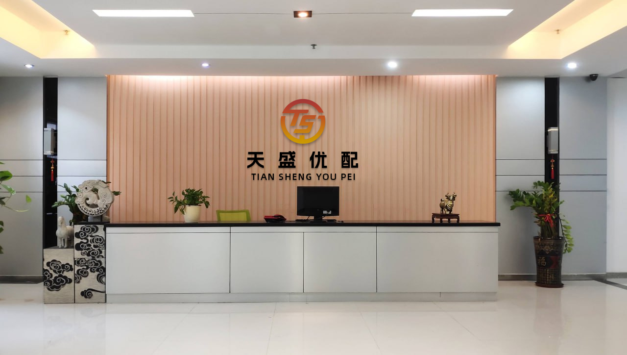 尚红网  法狮龙等投资成立建筑工程公司